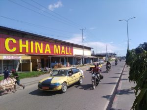 Chaina mall