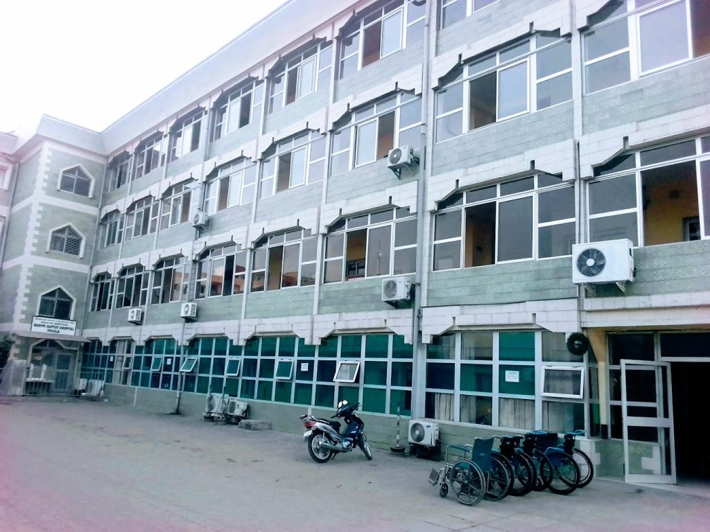 Mboppi Baptist Hospital