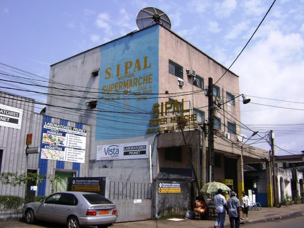 Supermarché SIPAL, Douala